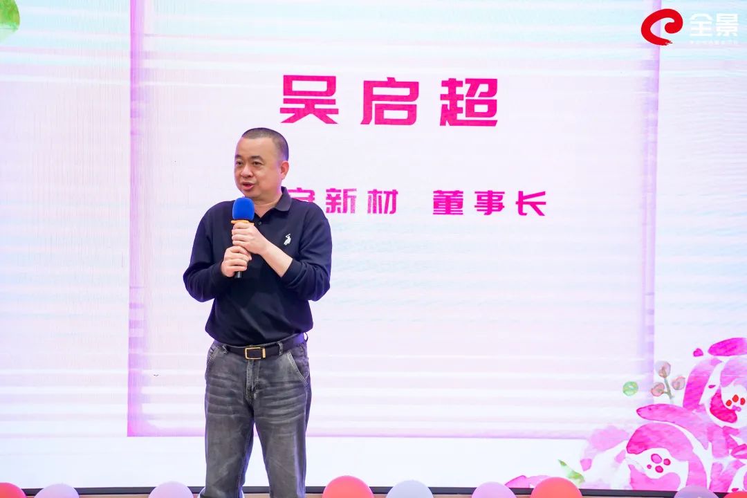 千里江山 花样年华 | 2022佛山站女神节活动圆满落幕(图22)