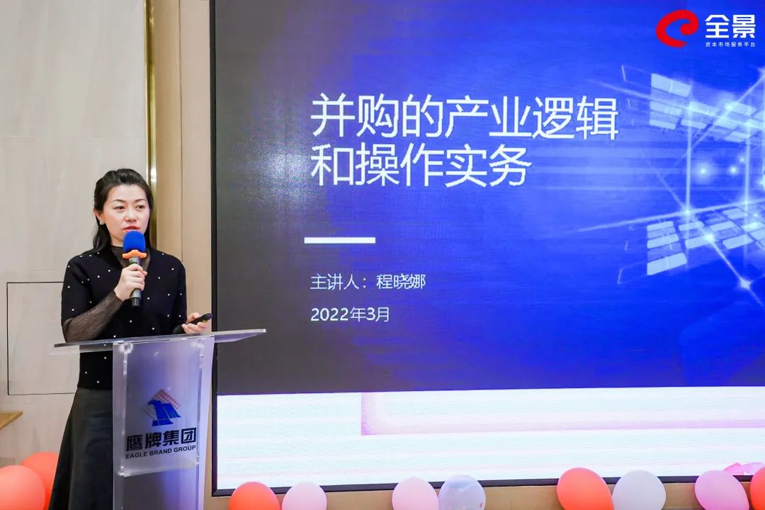 千里江山 花样年华 | 2022佛山站女神节活动圆满落幕(图26)