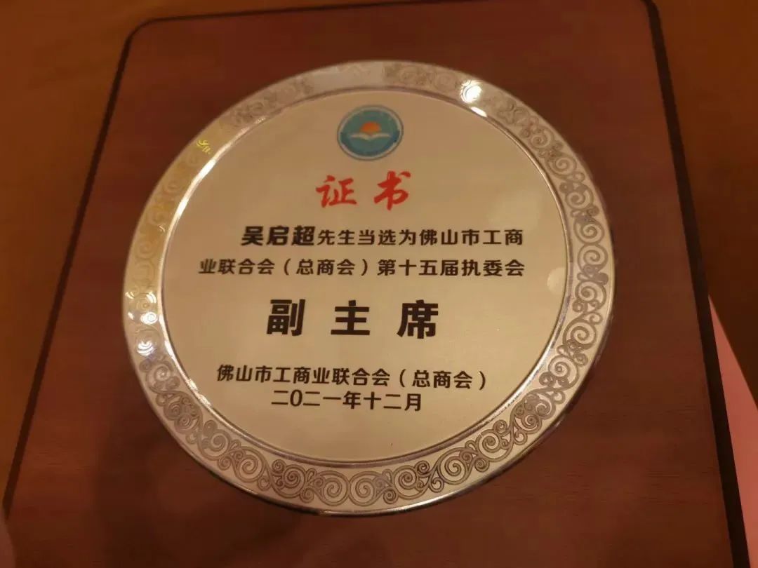 选对平台跟对人，双向奔赴建未来(图1)