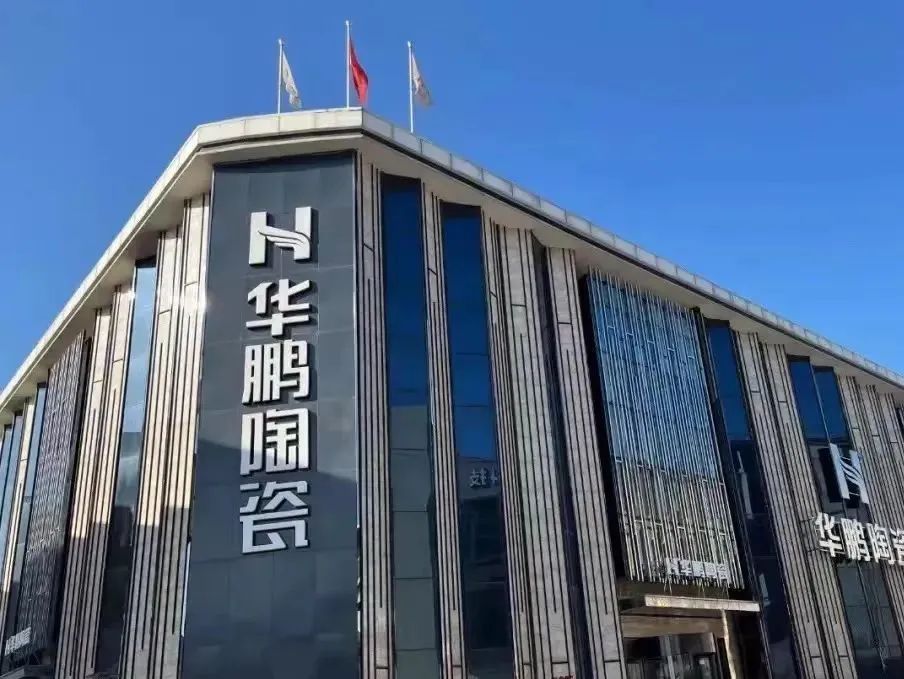 选对平台跟对人，双向奔赴建未来(图7)