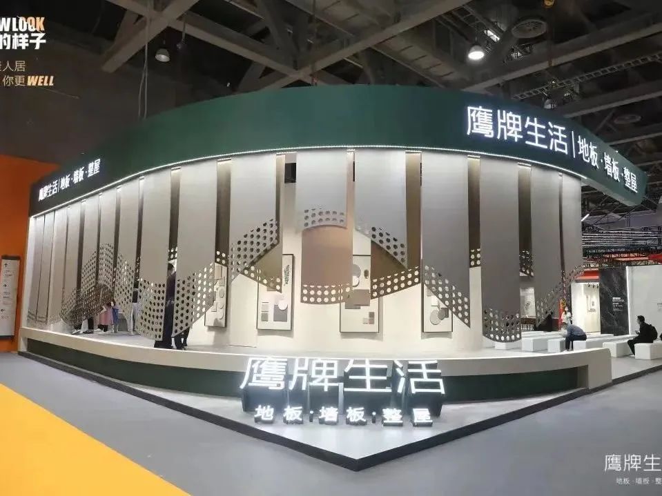 选对平台跟对人，双向奔赴建未来(图8)