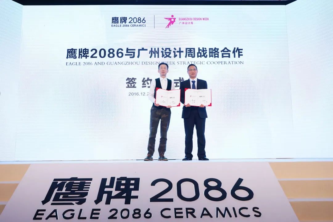 搭建在地设计师渠道，打造持续的营销动力(图1)