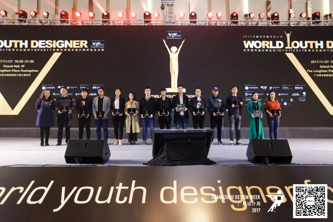 搭建在地设计师渠道，打造持续的营销动力(图15)