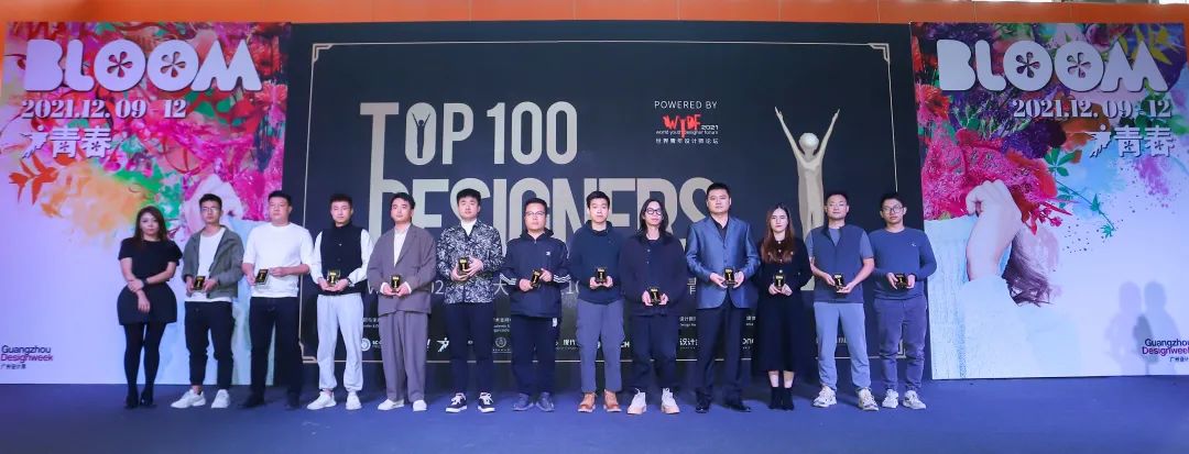 搭建在地设计师渠道，打造持续的营销动力(图16)