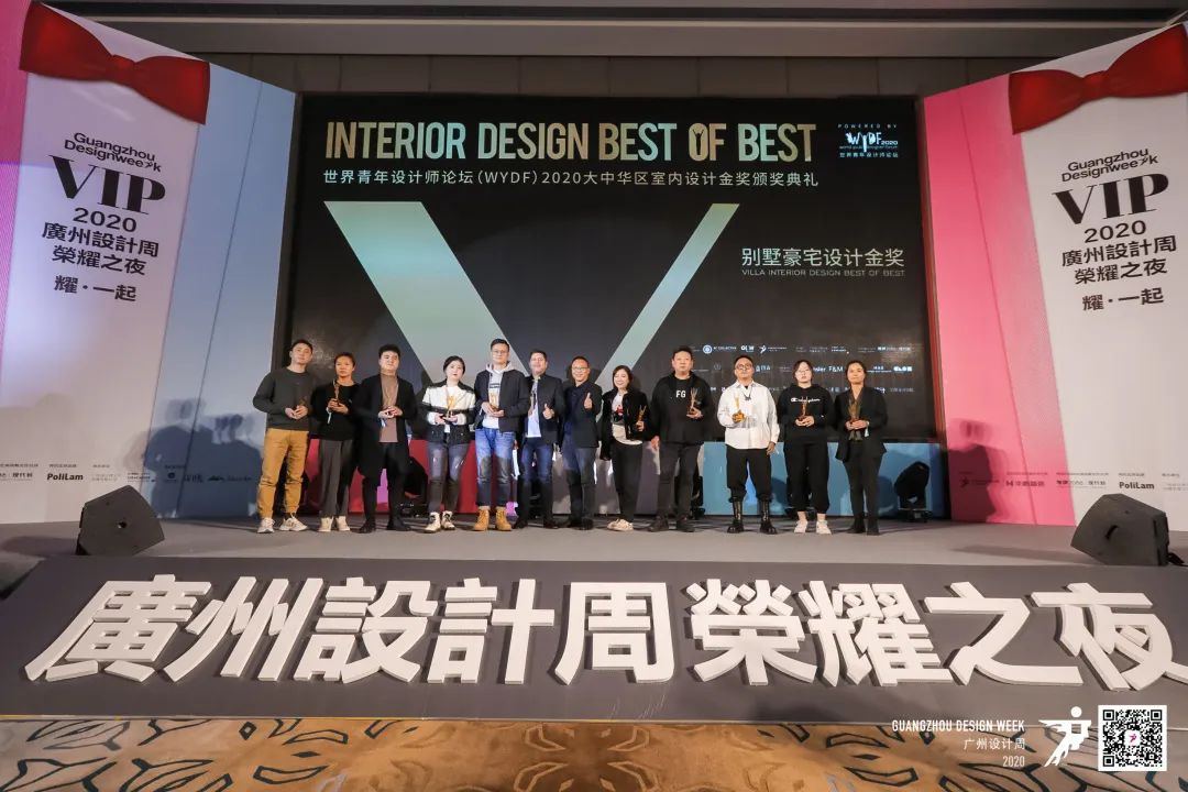 搭建在地设计师渠道，打造持续的营销动力(图22)