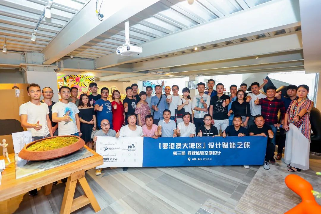 搭建在地设计师渠道，打造持续的营销动力(图24)