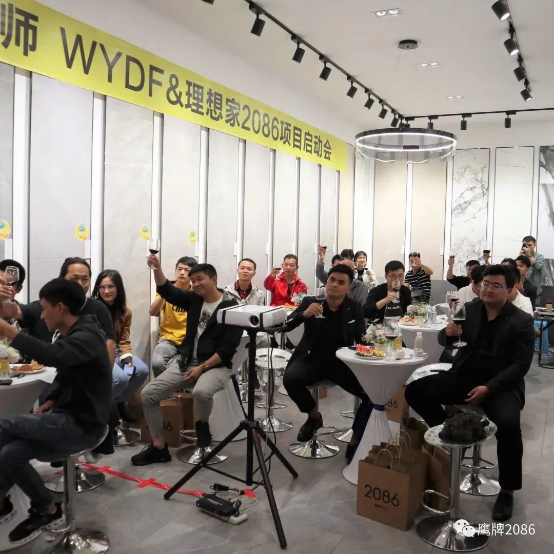 搭建在地设计师渠道，打造持续的营销动力(图26)