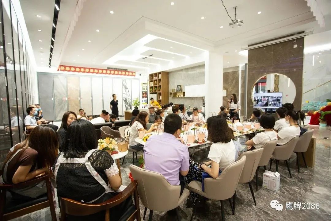 搭建在地设计师渠道，打造持续的营销动力(图27)