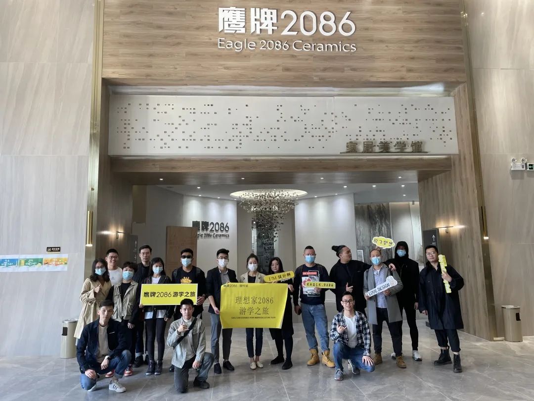 搭建在地设计师渠道，打造持续的营销动力(图28)