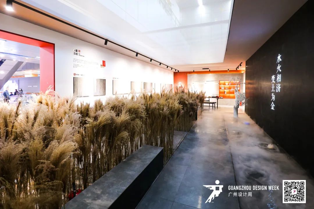 水墨京砖打造文化IP，构建品牌核心竞争力(图7)