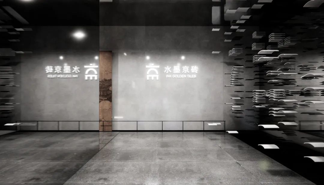 水墨京砖打造文化IP，构建品牌核心竞争力(图8)