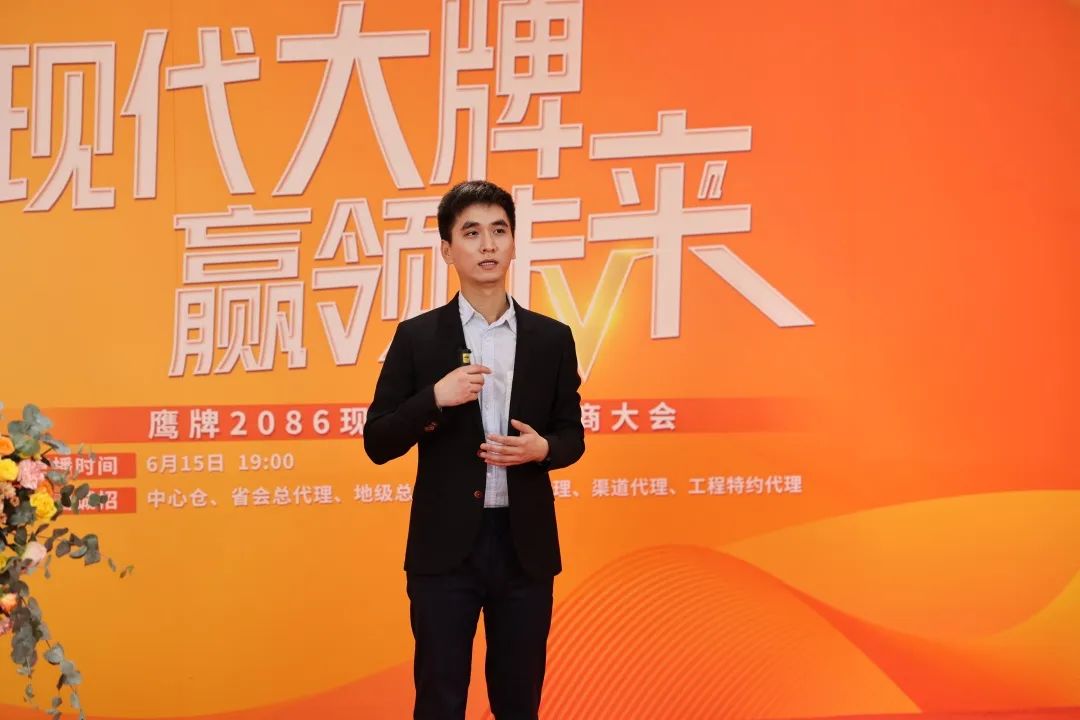 品牌月报 | 点燃六月骄阳火 乘势而上业绩佳(图9)