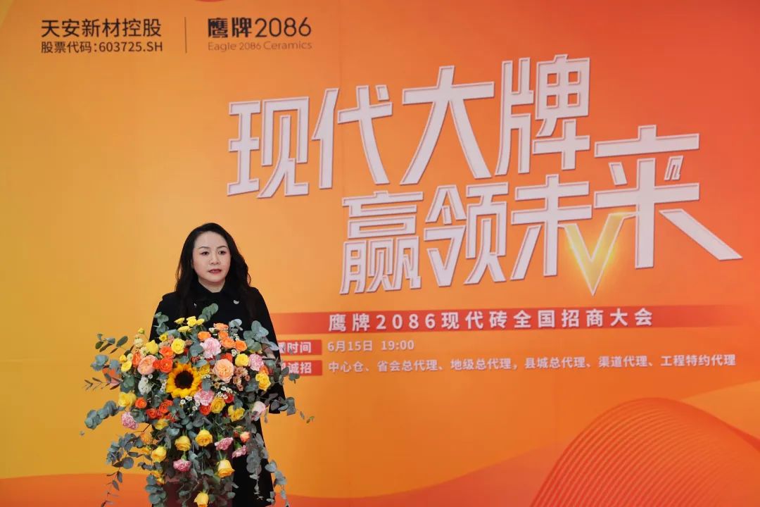 品牌月报 | 点燃六月骄阳火 乘势而上业绩佳(图11)