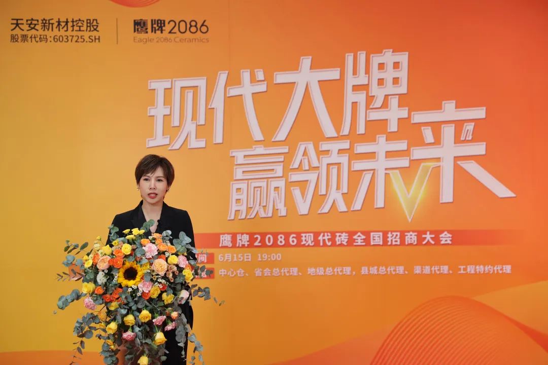 品牌月报 | 点燃六月骄阳火 乘势而上业绩佳(图10)