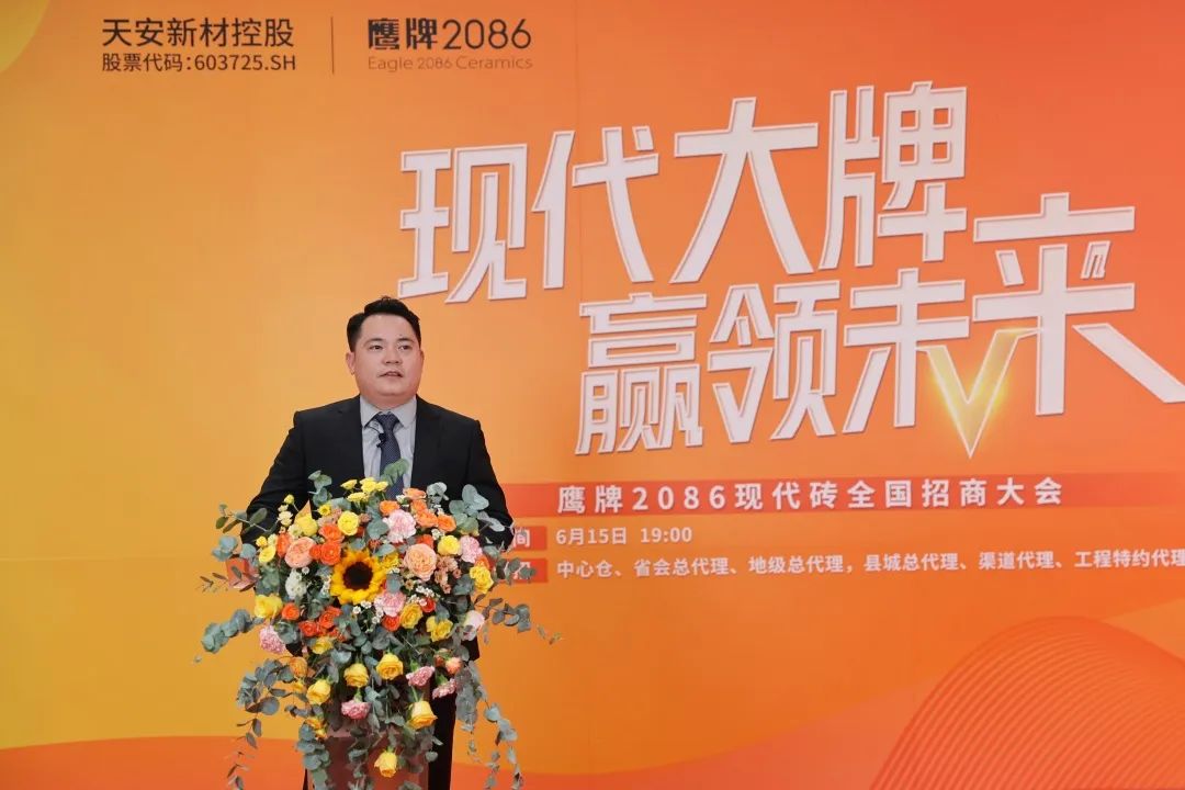 品牌月报 | 点燃六月骄阳火 乘势而上业绩佳(图12)