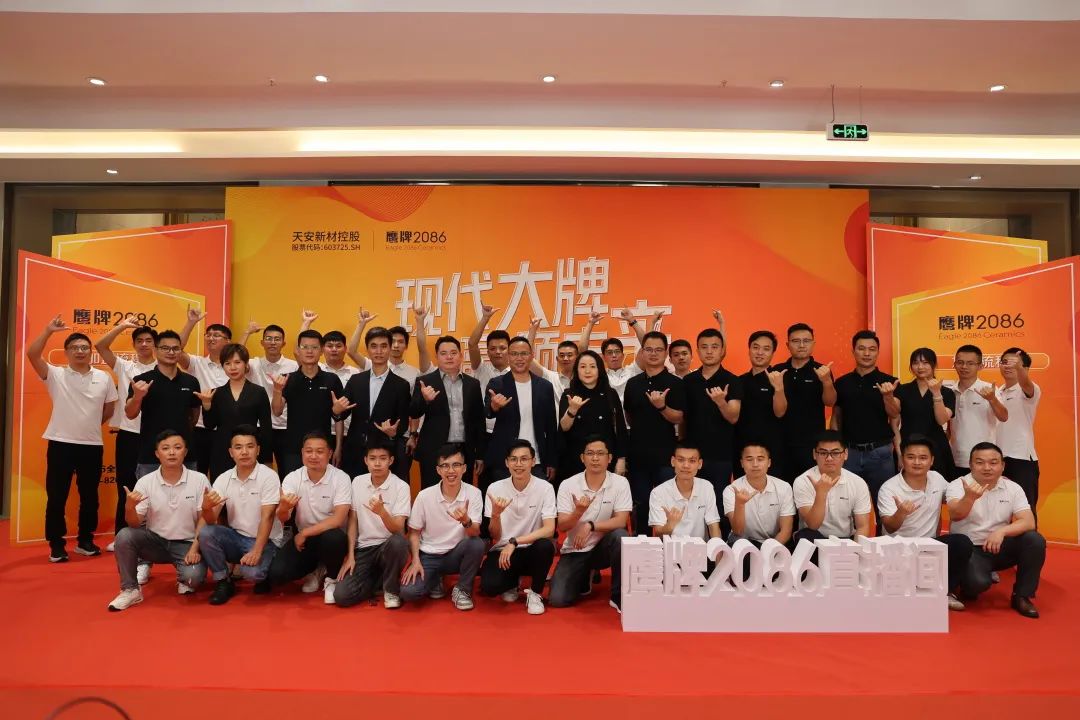 品牌月报 | 点燃六月骄阳火 乘势而上业绩佳(图21)