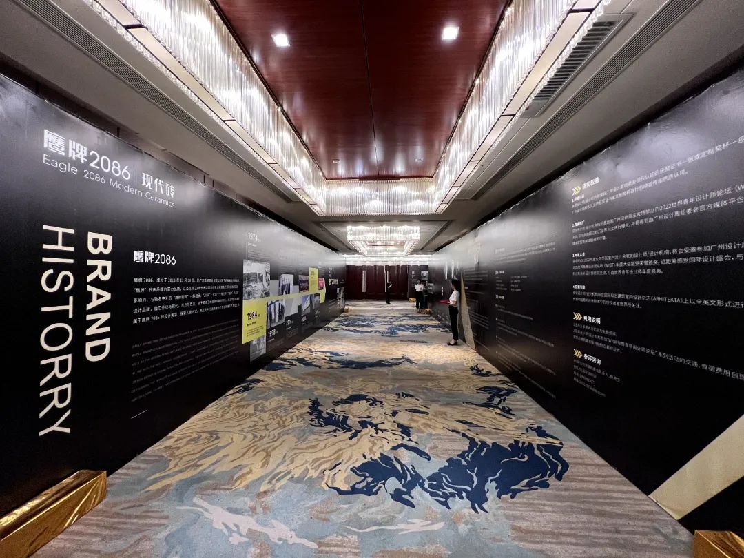 品牌月报 | 点燃六月骄阳火 乘势而上业绩佳(图24)