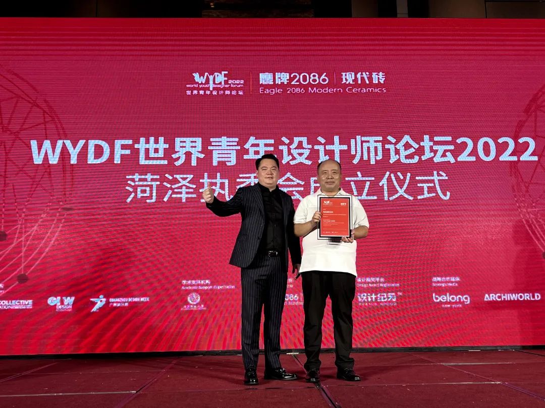 品牌月报 | 点燃六月骄阳火 乘势而上业绩佳(图42)