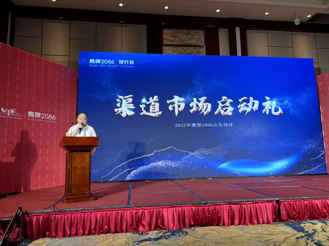 品牌月报 | 点燃六月骄阳火 乘势而上业绩佳(图46)