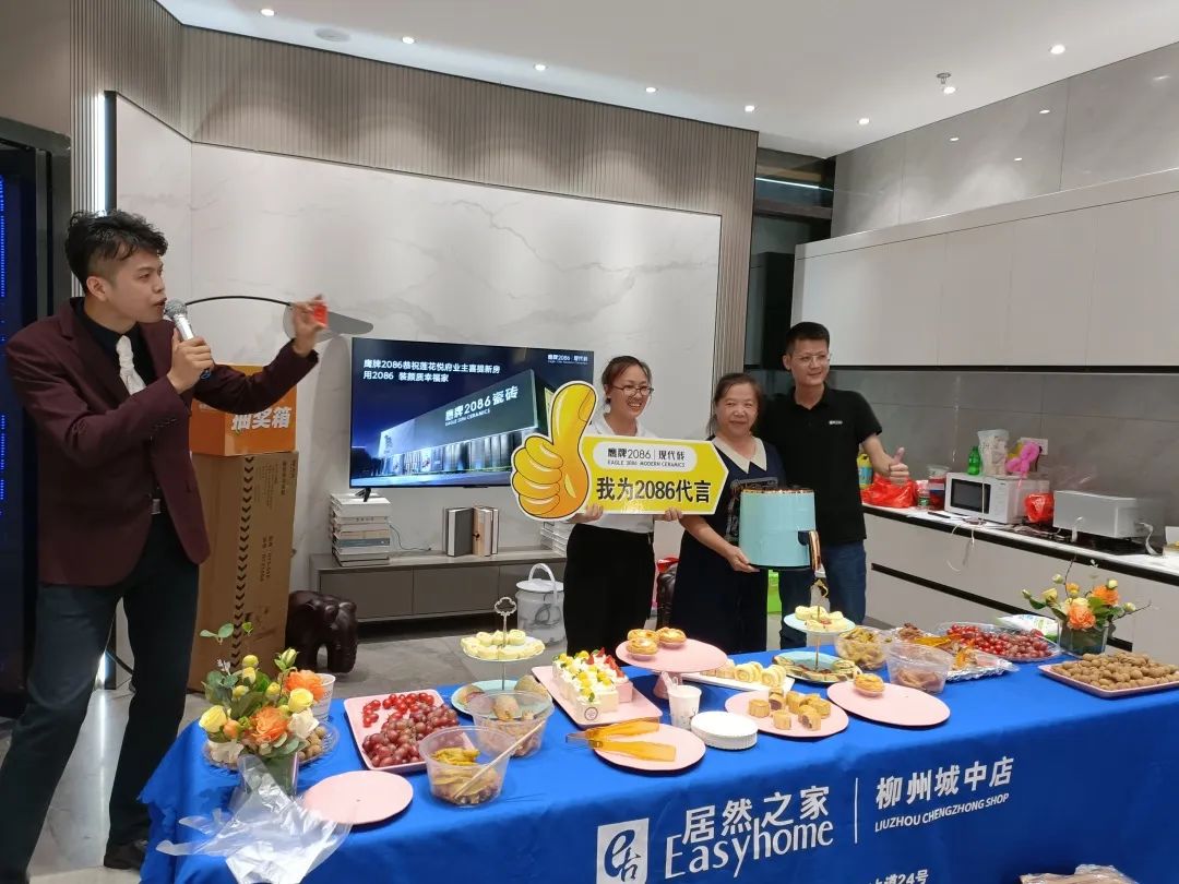 团购爆破 | 柳州夜宴&小区团购活动取得圆满成功！(图22)