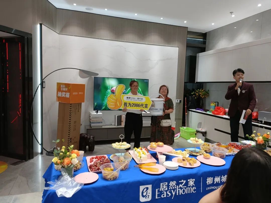 团购爆破 | 柳州夜宴&小区团购活动取得圆满成功！(图21)