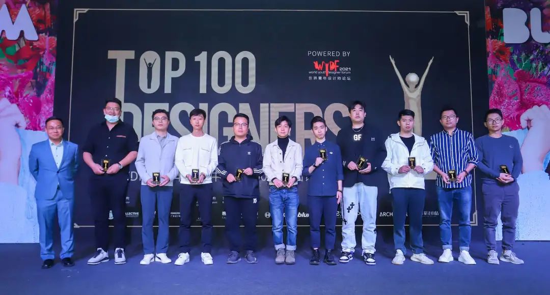 奖项 | 设计未来狂想记，2021年度WYDF世界青年设计师论坛回顾!(图6)