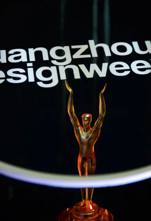 奖项 | 设计未来狂想记，2021年度WYDF世界青年设计师论坛回顾!(图12)