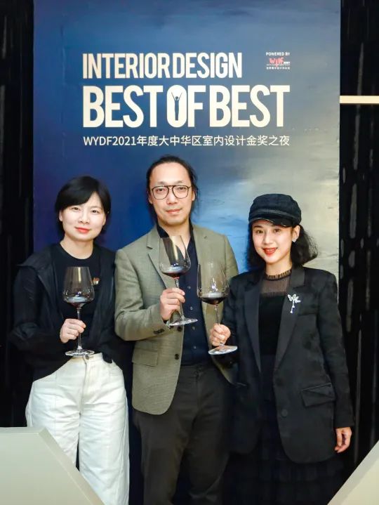 奖项 | 设计未来狂想记，2021年度WYDF世界青年设计师论坛回顾!(图16)