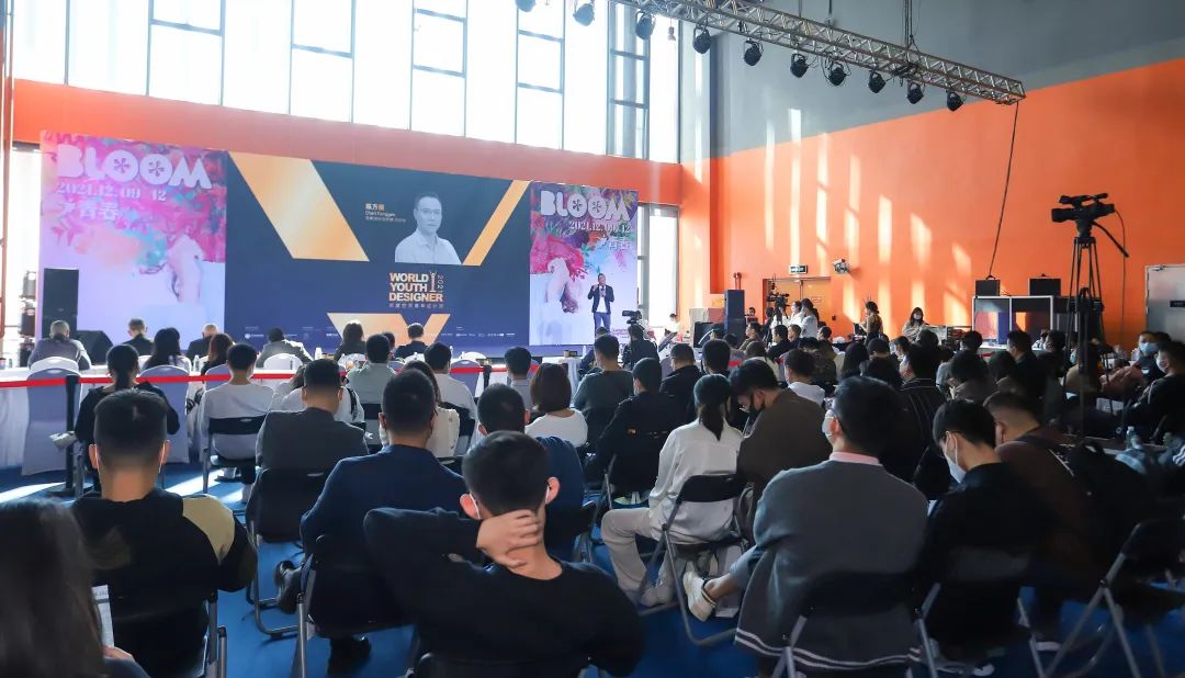 奖项 | 设计未来狂想记，2021年度WYDF世界青年设计师论坛回顾!(图21)