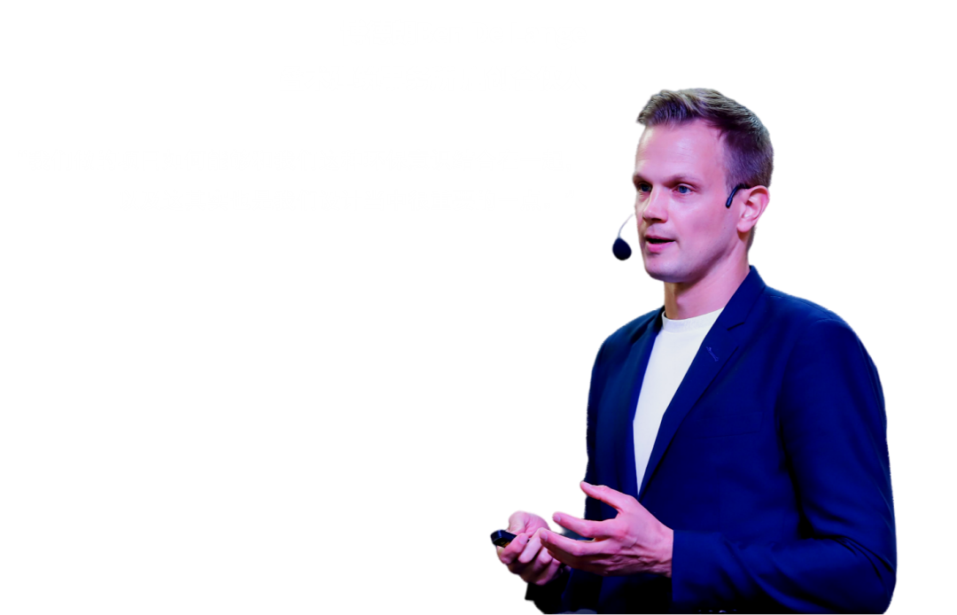 奖项 | 设计未来狂想记，2021年度WYDF世界青年设计师论坛回顾!(图26)