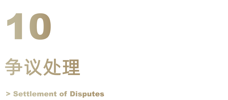 报奖 | WYDF2022年度（大中华区）室内设计金奖章程发布!(图22)