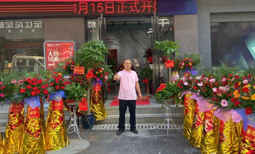 品牌月报 | 砥砺前行敬八月 凝心聚力铸精彩(图23)