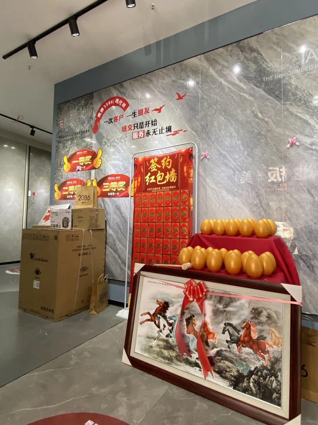 品牌月报 | 砥砺前行敬八月 凝心聚力铸精彩(图26)