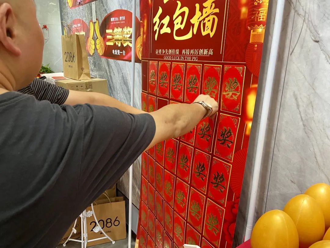 品牌月报 | 砥砺前行敬八月 凝心聚力铸精彩(图31)