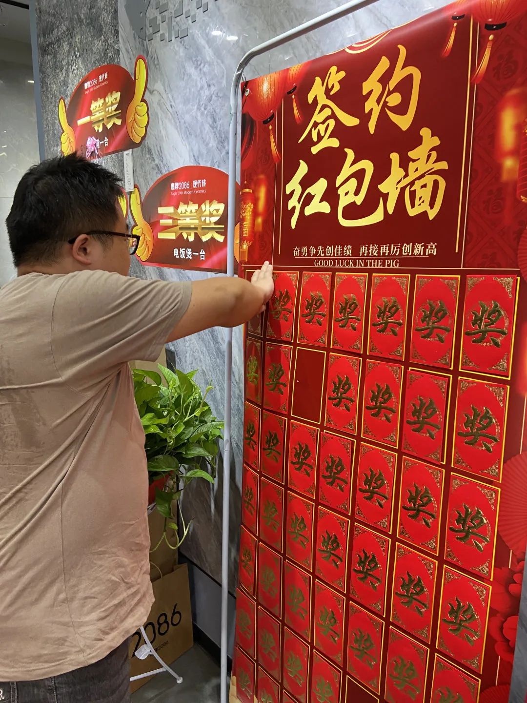 品牌月报 | 砥砺前行敬八月 凝心聚力铸精彩(图32)