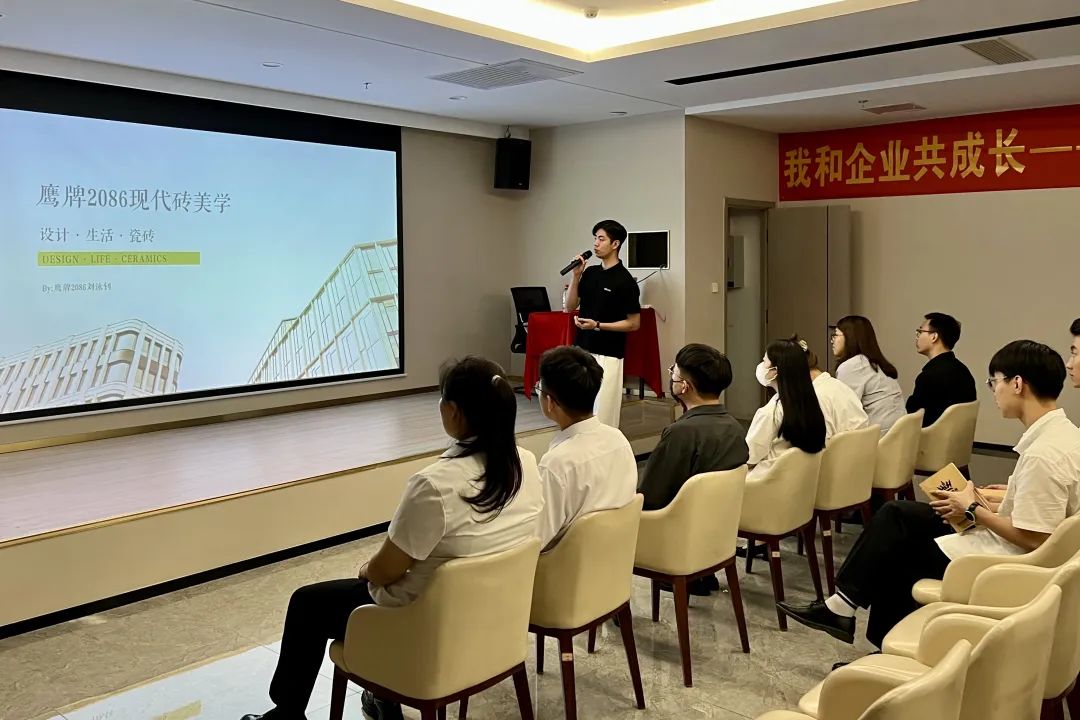 品牌月报 | 砥砺前行敬八月 凝心聚力铸精彩(图36)