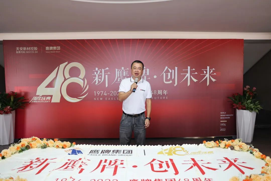 品牌月报 | 砥砺前行敬八月 凝心聚力铸精彩(图33)