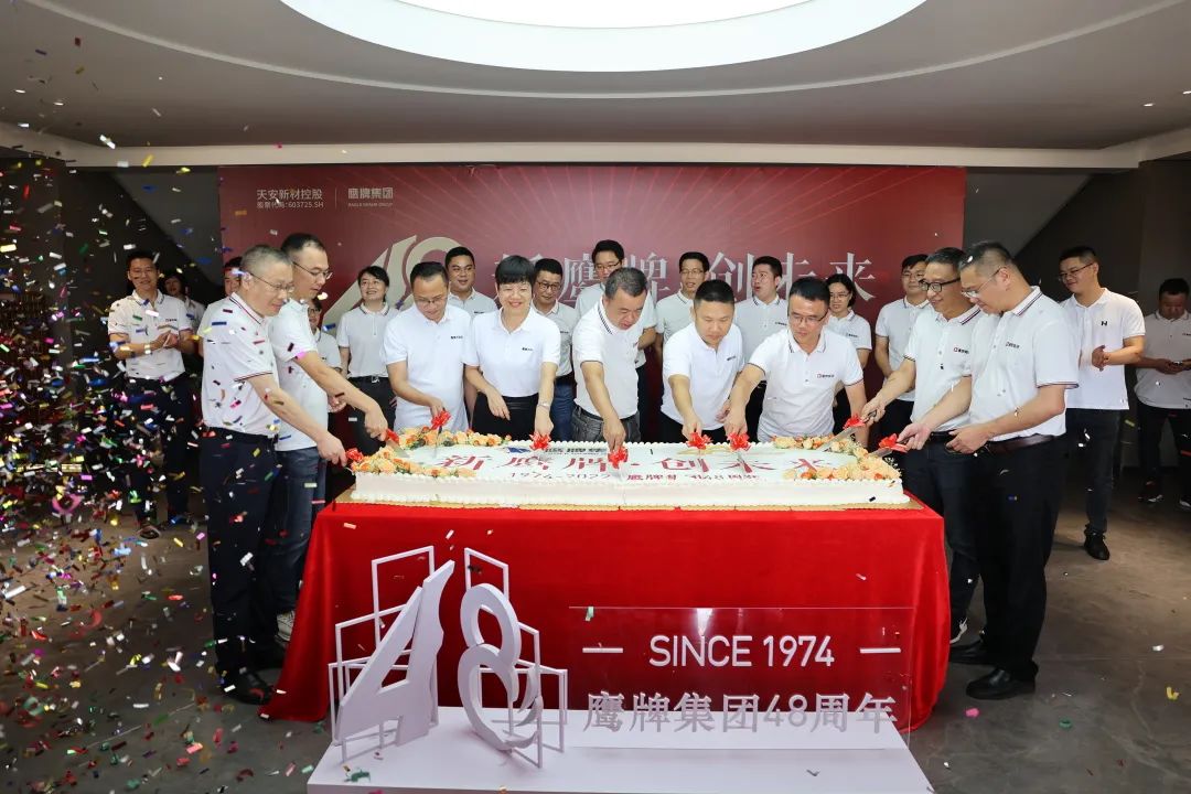 品牌月报 | 砥砺前行敬八月 凝心聚力铸精彩(图34)