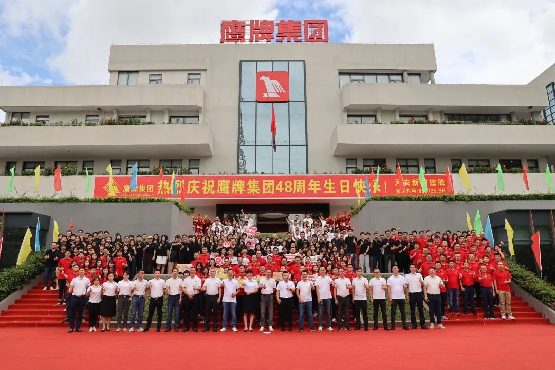 品牌月报 | 砥砺前行敬八月 凝心聚力铸精彩(图35)