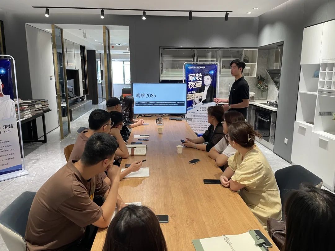 品牌月报 | 砥砺前行敬八月 凝心聚力铸精彩(图38)