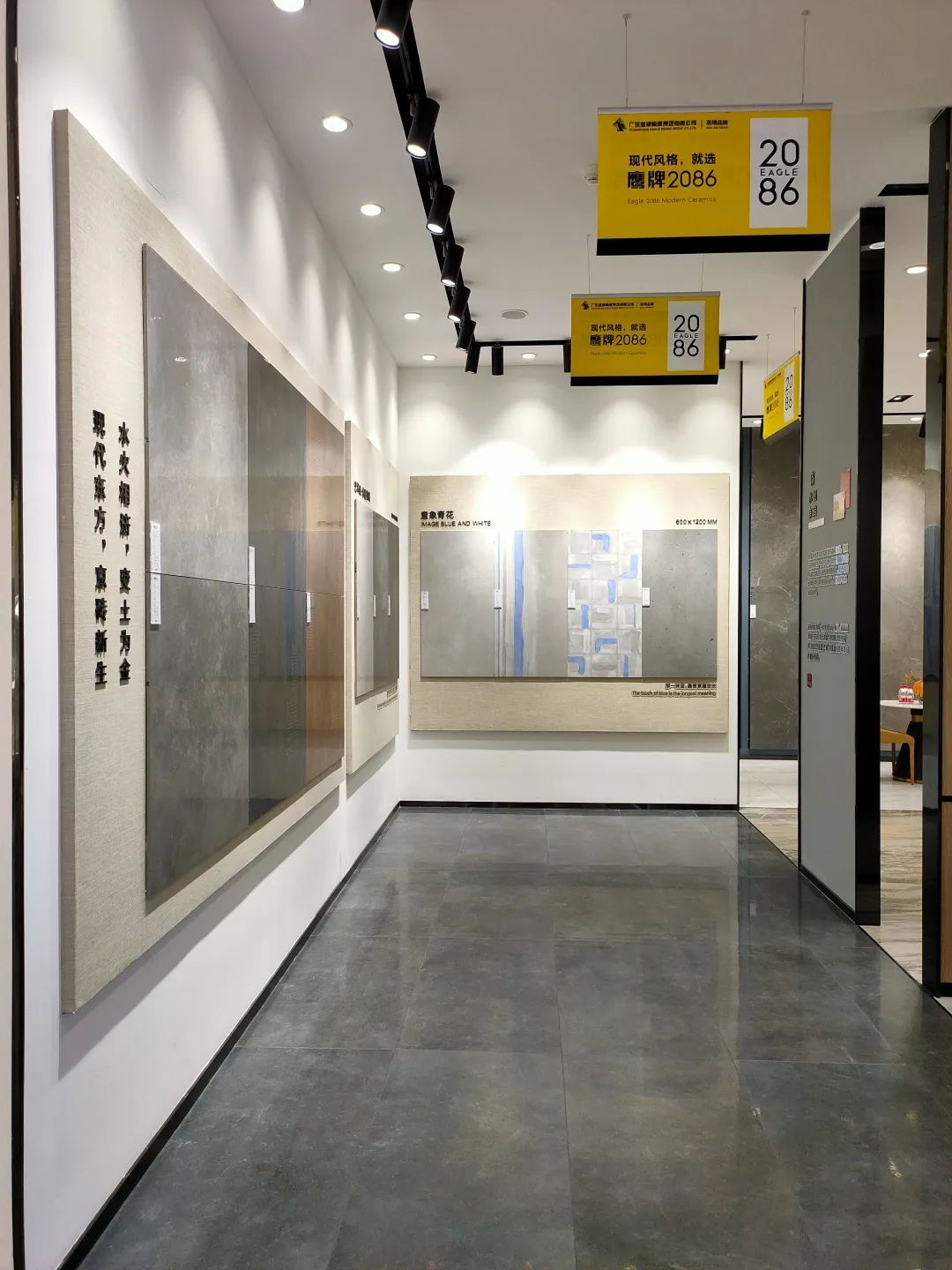 古城里的新地标 | 鹰牌2086河南安阳店(图13)