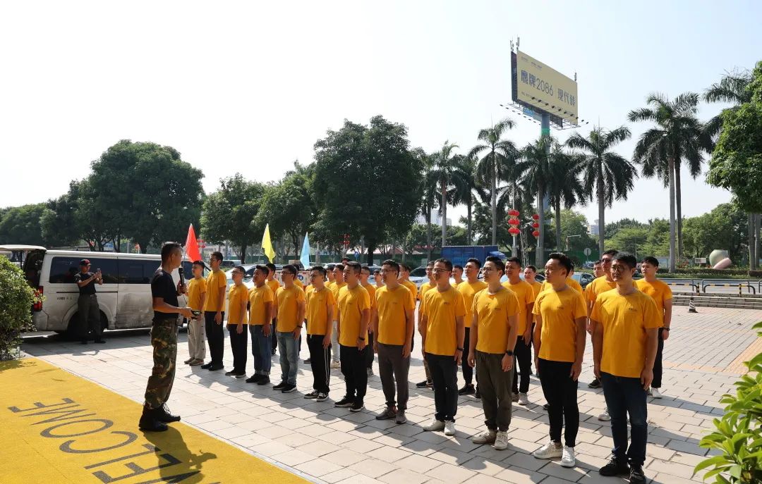 现代大牌 赢领未来 | 鹰牌2086秋季招商启动会圆满召开！(图2)