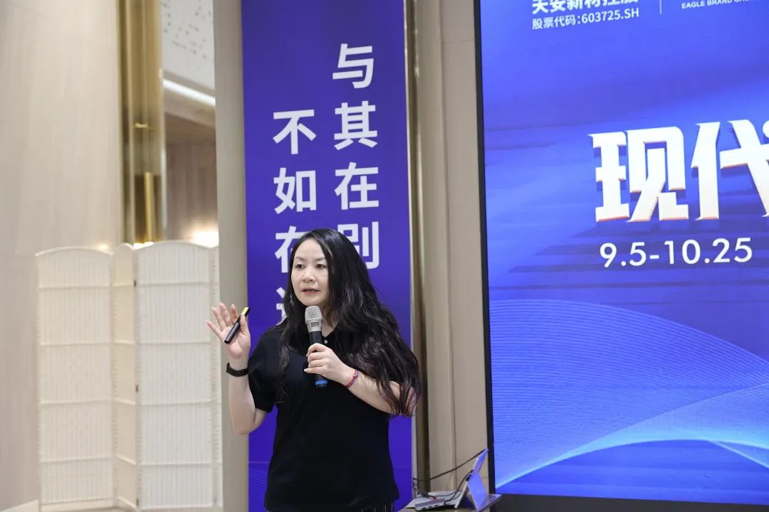 现代大牌 赢领未来 | 鹰牌2086秋季招商启动会圆满召开！(图33)