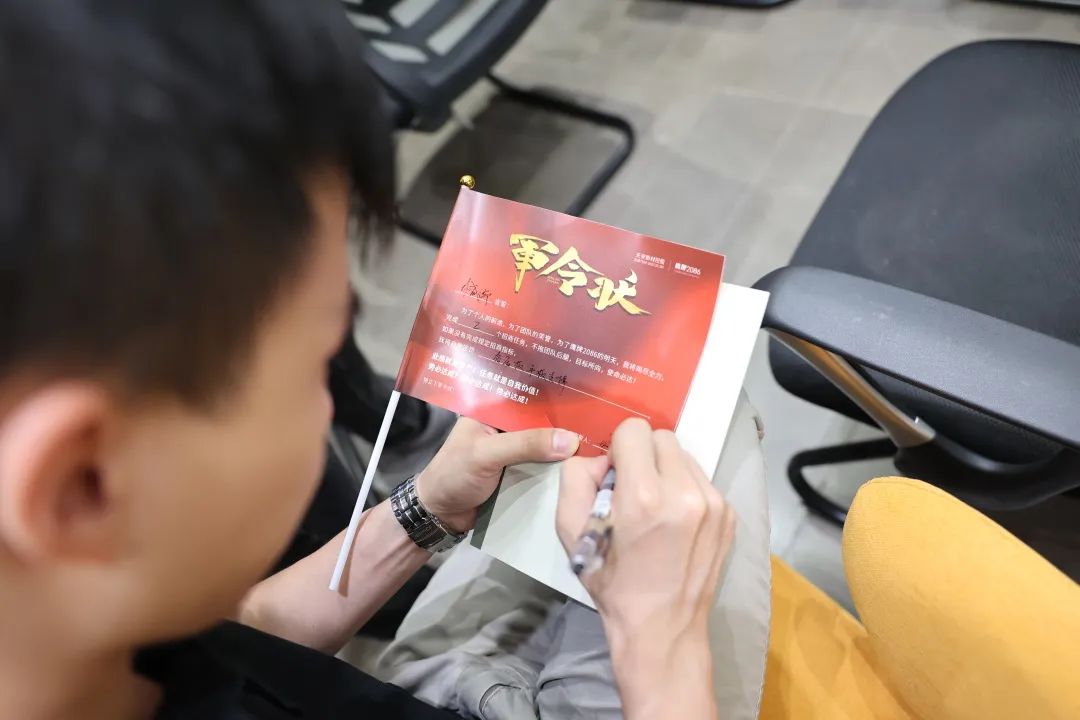 现代大牌 赢领未来 | 鹰牌2086秋季招商启动会圆满召开！(图42)