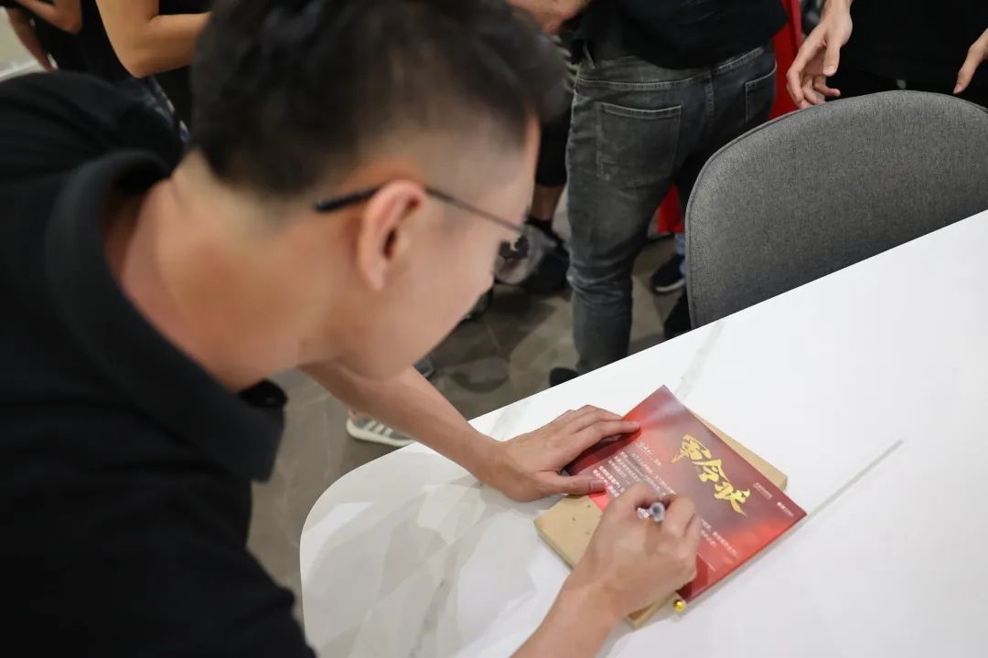 现代大牌 赢领未来 | 鹰牌2086秋季招商启动会圆满召开！(图43)