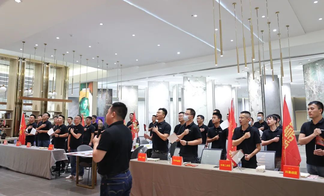 现代大牌 赢领未来 | 鹰牌2086秋季招商启动会圆满召开！(图49)