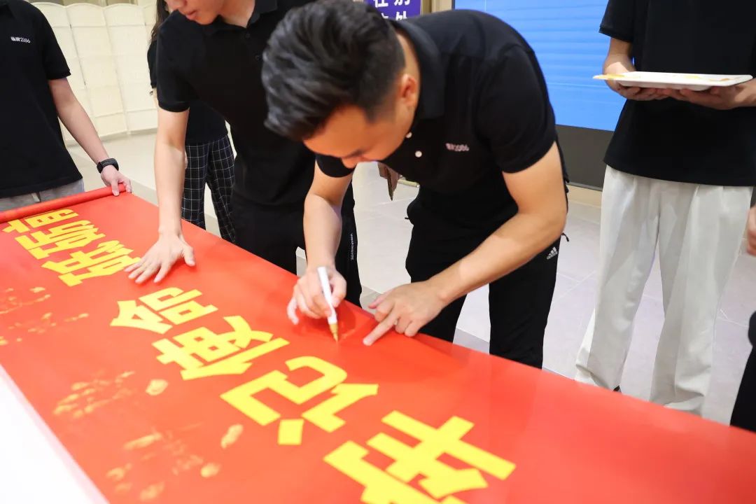 现代大牌 赢领未来 | 鹰牌2086秋季招商启动会圆满召开！(图52)