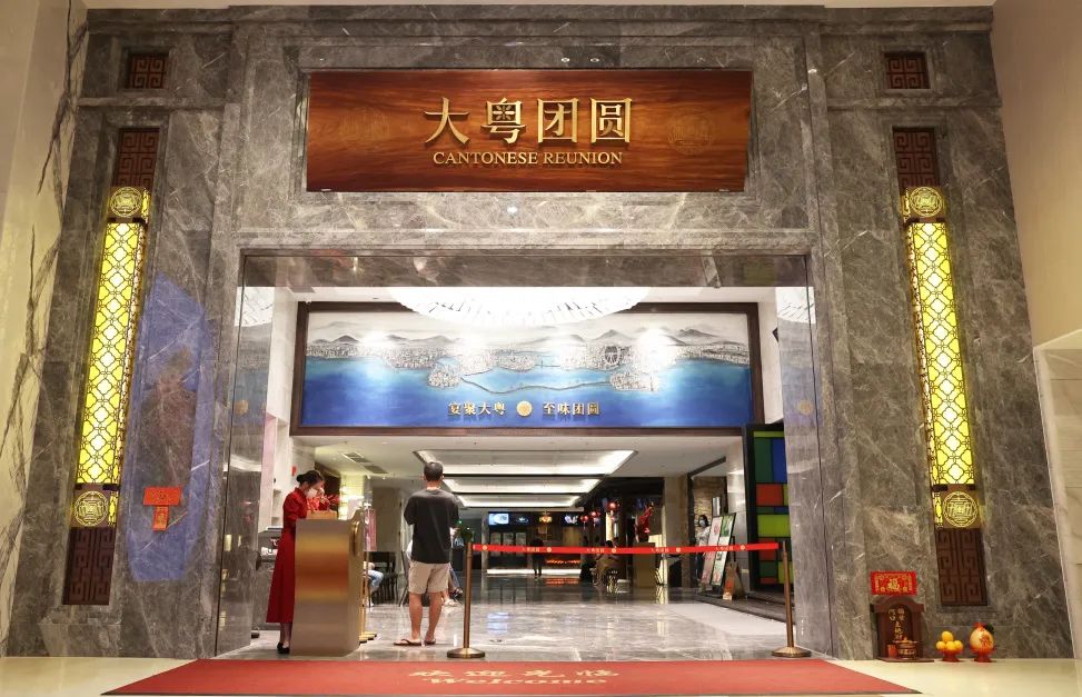 “金砖”融入人间烟火，带你品尝极致顺德味 | 鹰牌2086工程案例(图3)