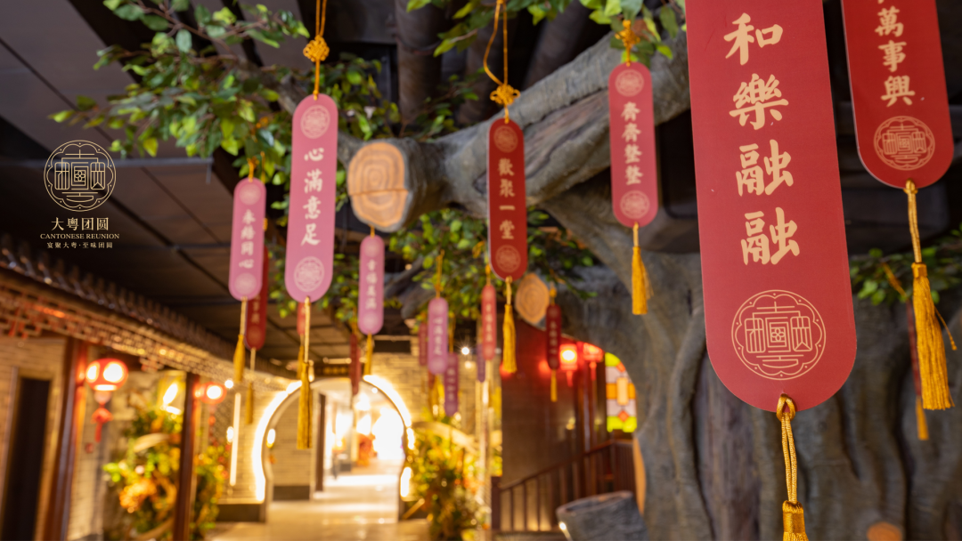 “金砖”融入人间烟火，带你品尝极致顺德味 | 鹰牌2086工程案例(图20)