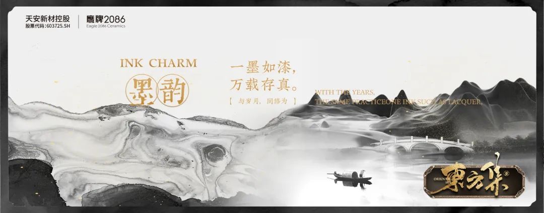 简约新中式 | 年轻人也喜欢的装修风格(图2)